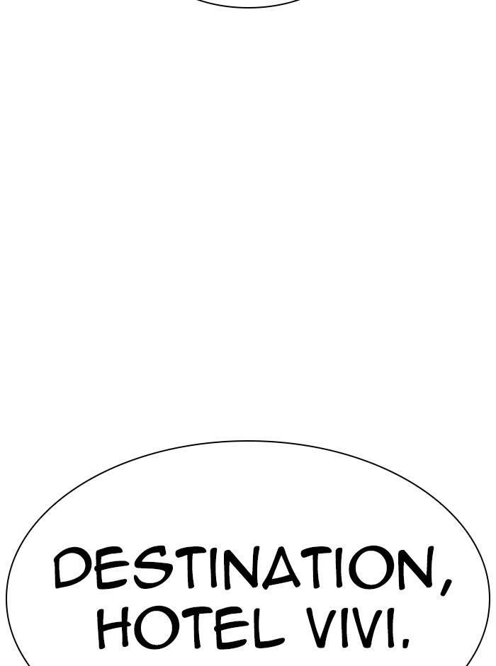 Lookism Chapter 330 - Page 22