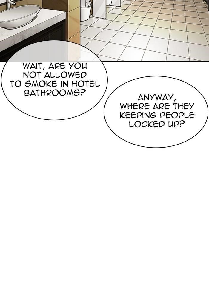Lookism Chapter 330 - Page 29