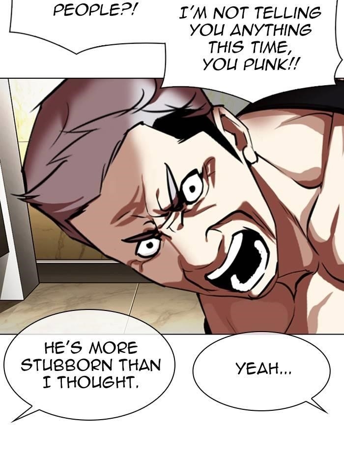 Lookism Chapter 330 - Page 34