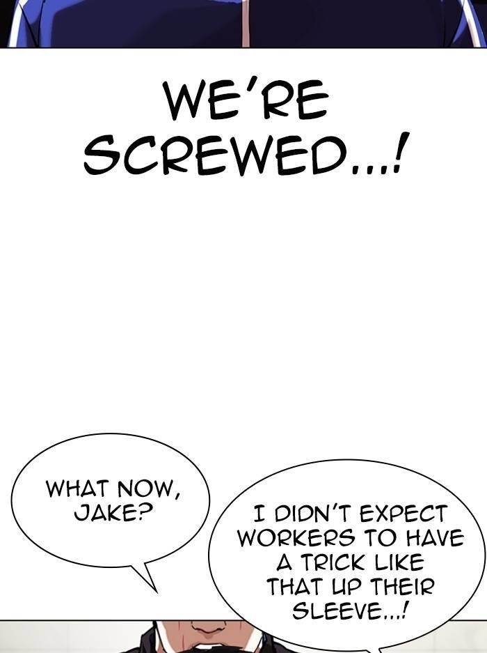 Lookism Chapter 330 - Page 44