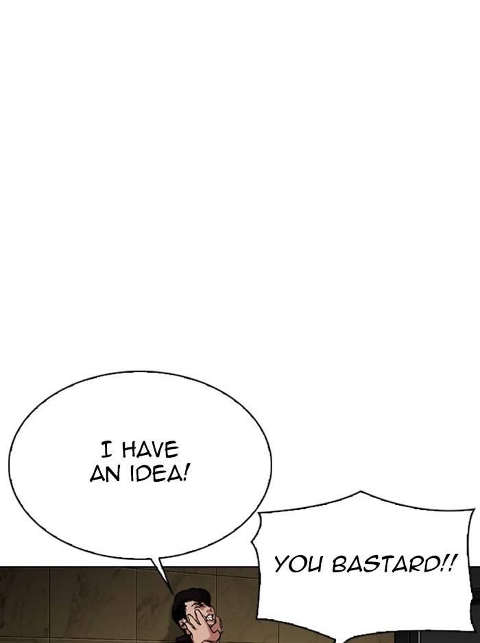 Lookism Chapter 330 - Page 46