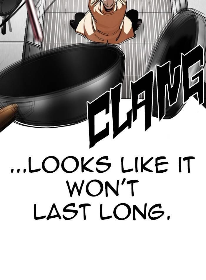 Lookism Chapter 332 - Page 108