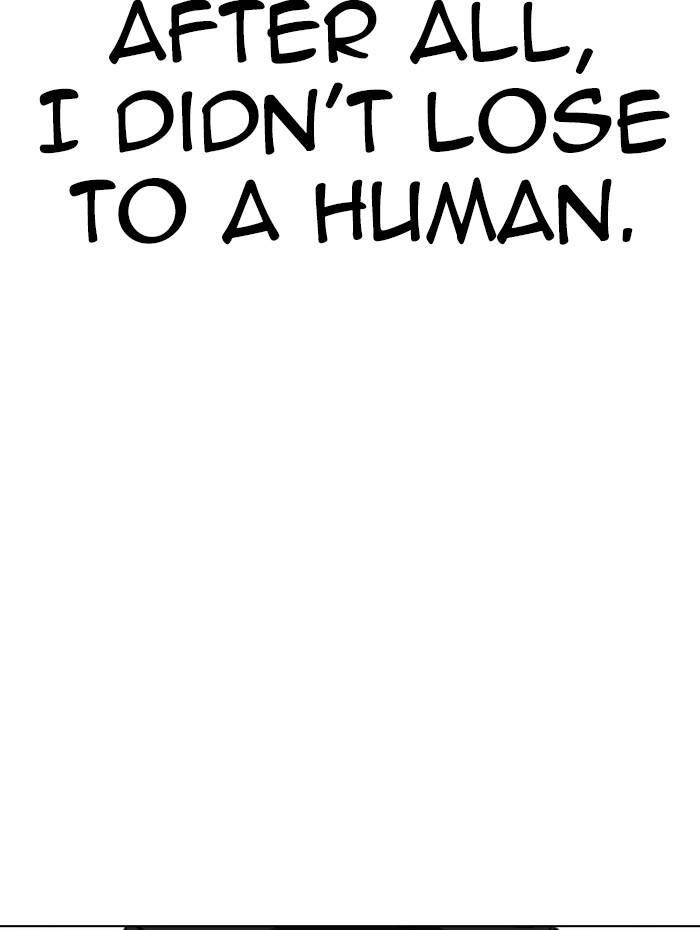 Lookism Chapter 333 - Page 130