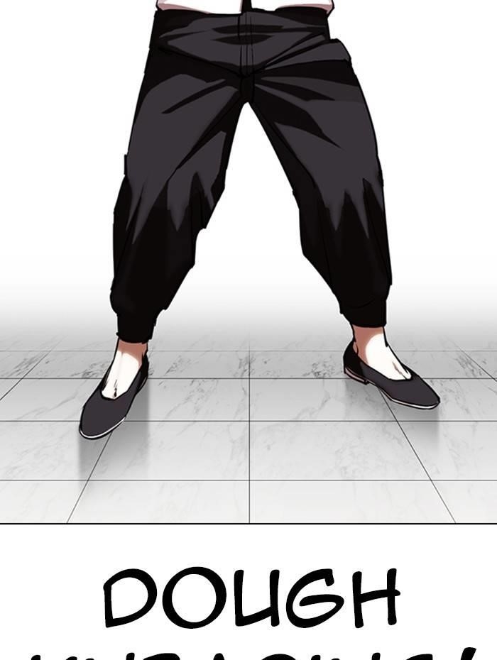 Lookism Chapter 333 - Page 150