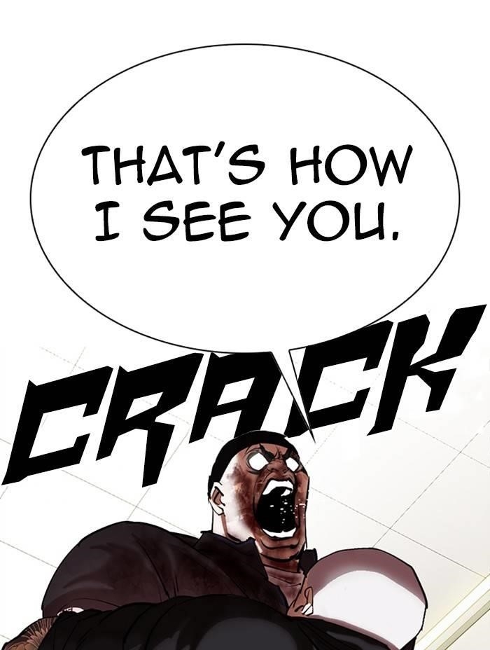 Lookism Chapter 333 - Page 62