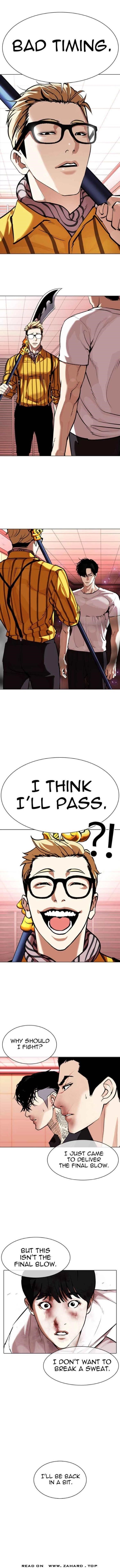 Lookism Chapter 344 - Page 1