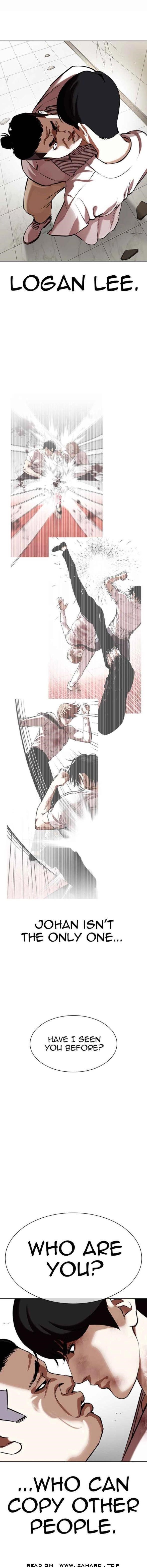 Lookism Chapter 344 - Page 10