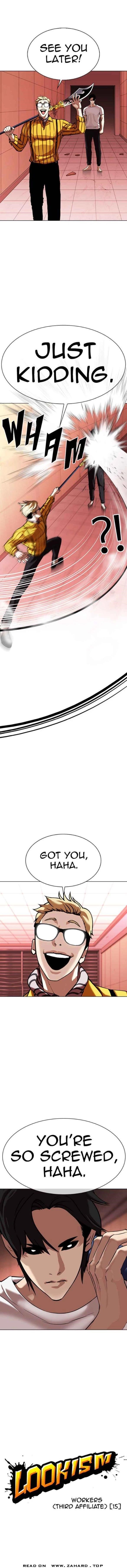 Lookism Chapter 344 - Page 2