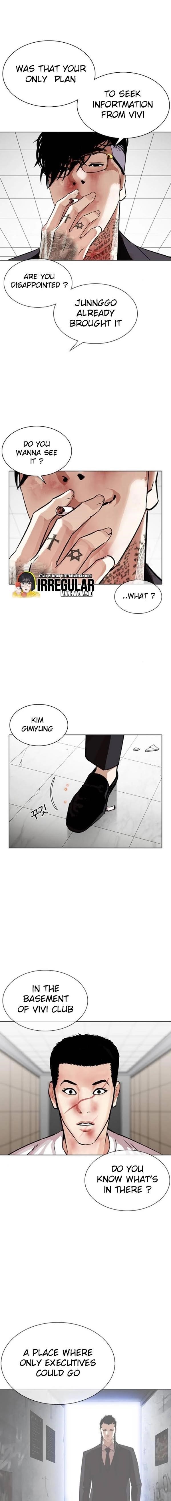 Lookism Chapter 345 - Page 13