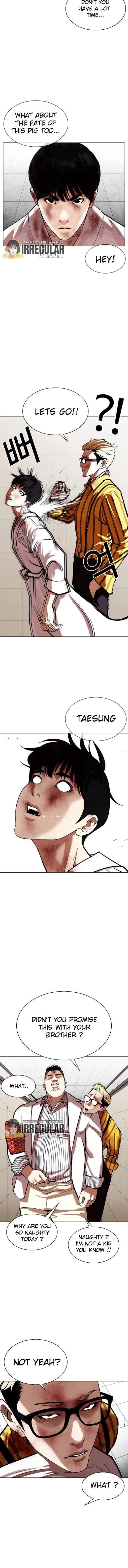 Lookism Chapter 345 - Page 2