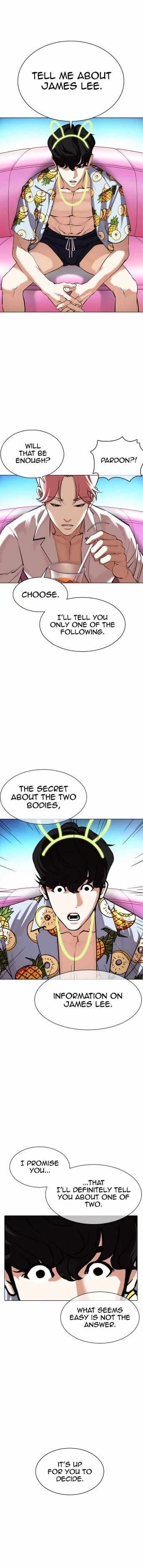 Lookism Chapter 358 - Page 9