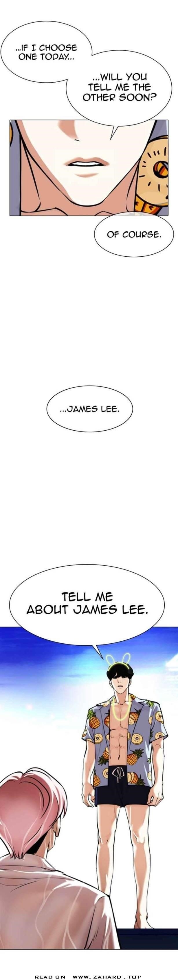 Lookism Chapter 359 - Page 2