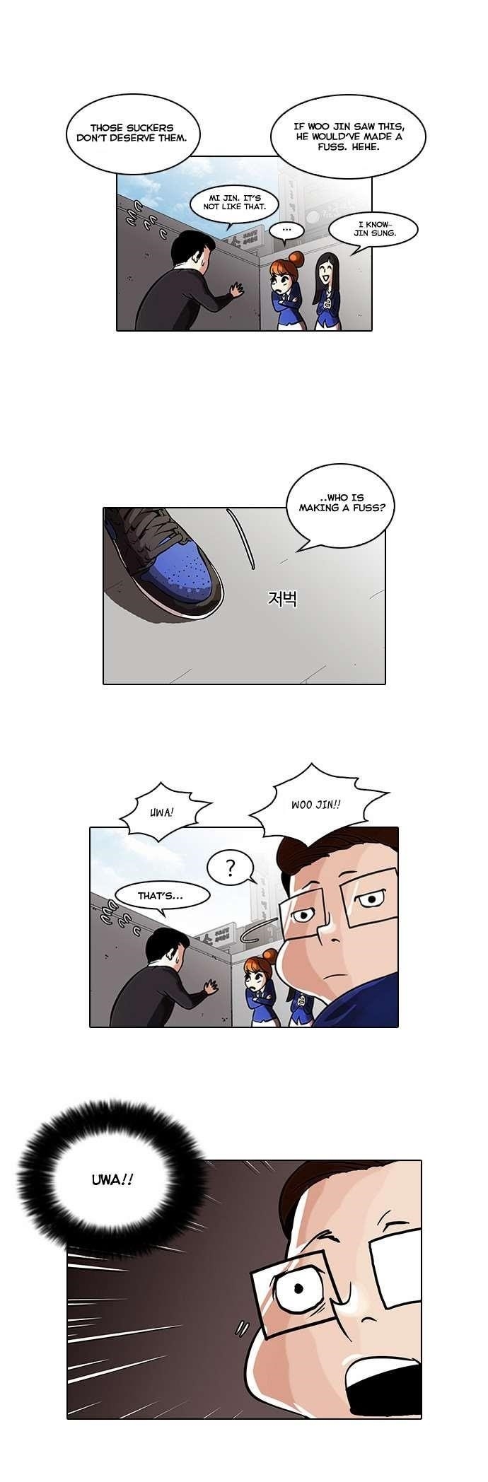 Lookism Chapter 36 - Page 14