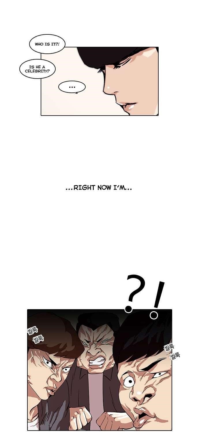 Lookism Chapter 36 - Page 2