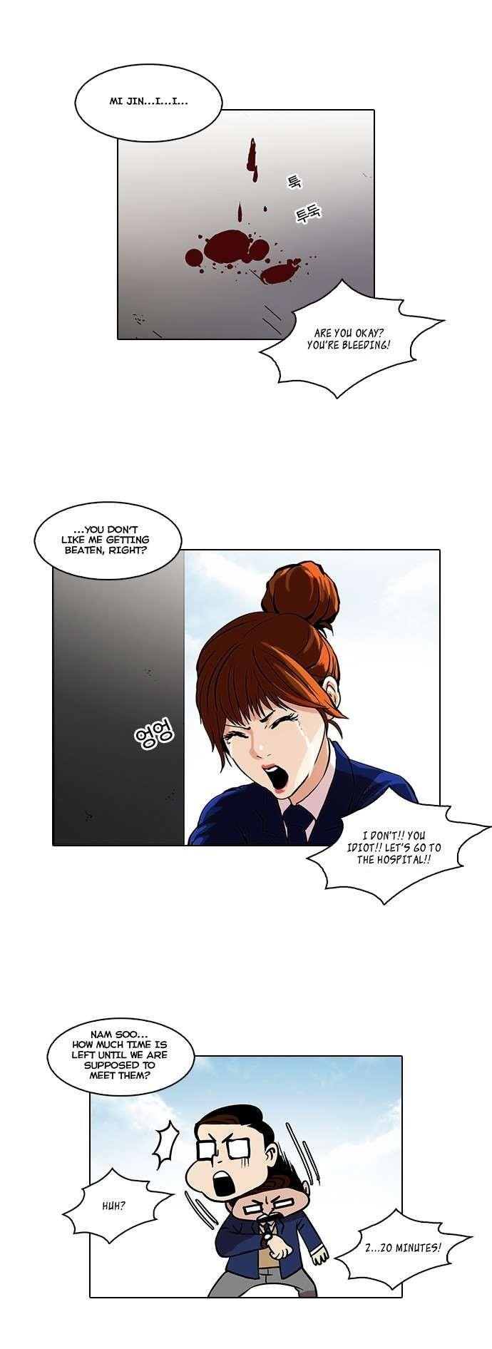 Lookism Chapter 36 - Page 24