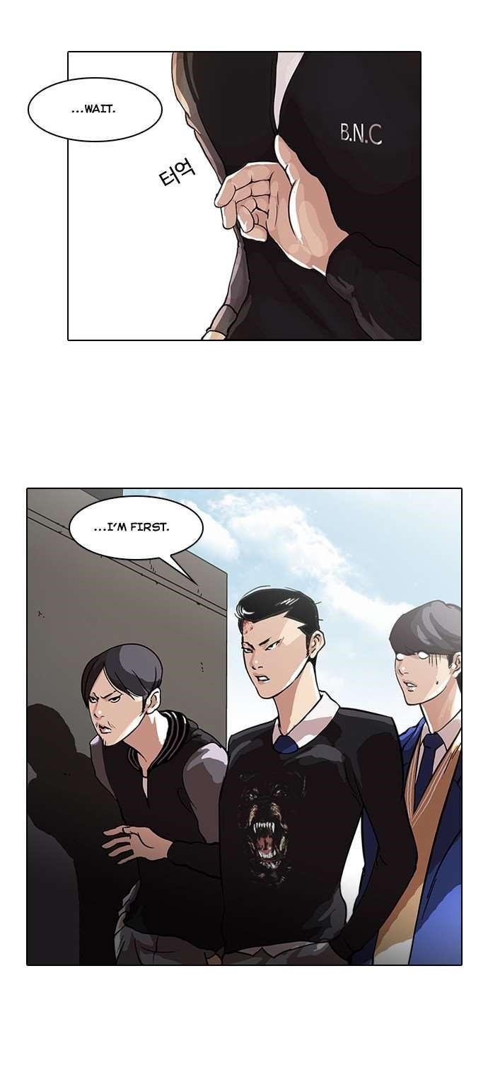 Lookism Chapter 36 - Page 29