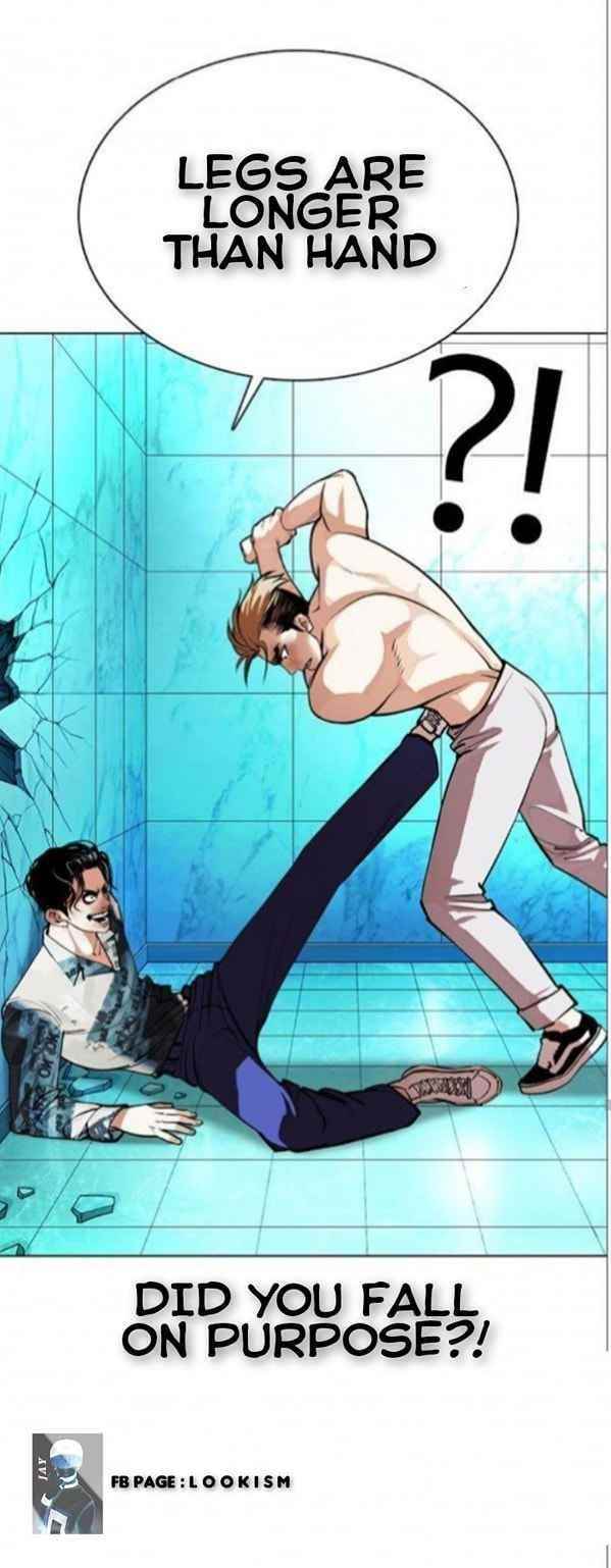 Lookism Chapter 365 - Page 27