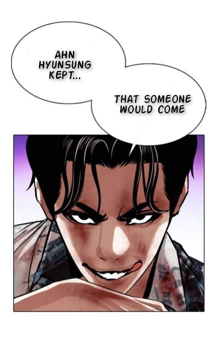 Lookism Chapter 366 - Page 2