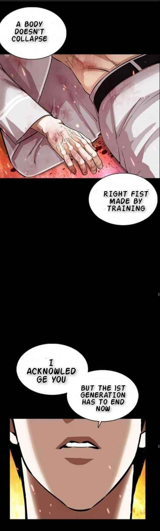 Lookism Chapter 366 - Page 39