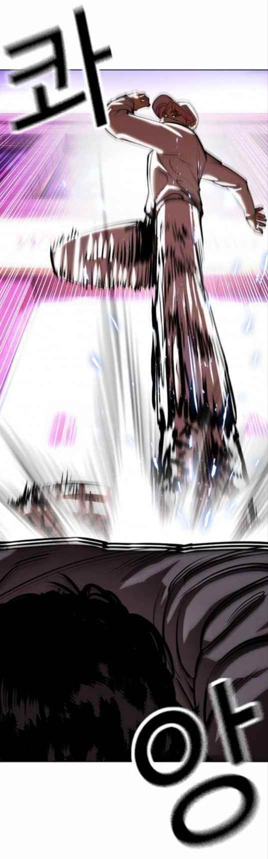 Lookism Chapter 366 - Page 62