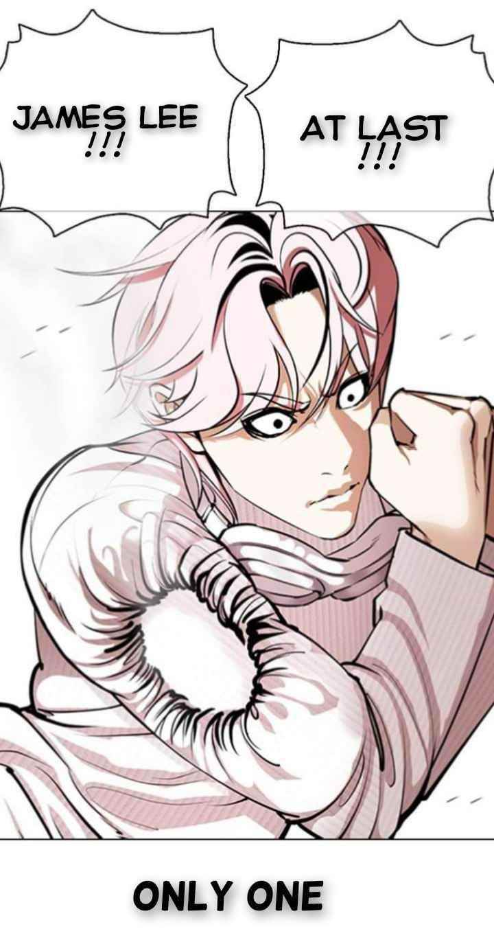 Lookism Chapter 368 - Page 18