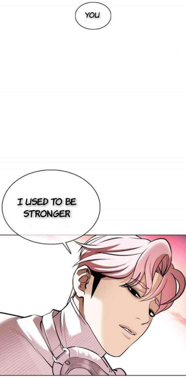 Lookism Chapter 368 - Page 42