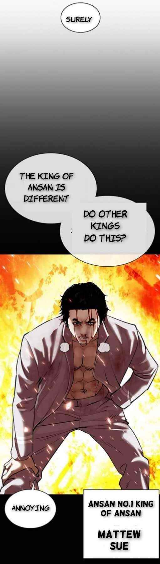 Lookism Chapter 368 - Page 43