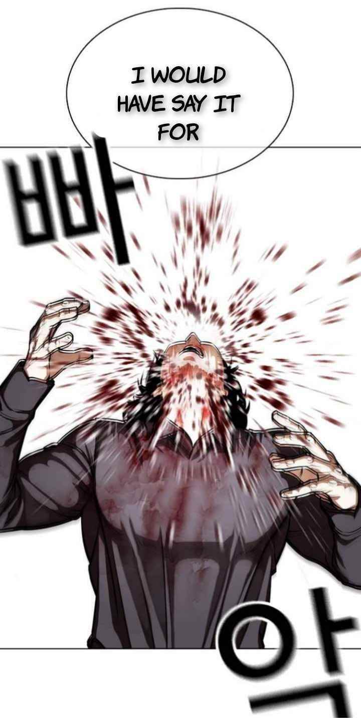 Lookism Chapter 368 - Page 48