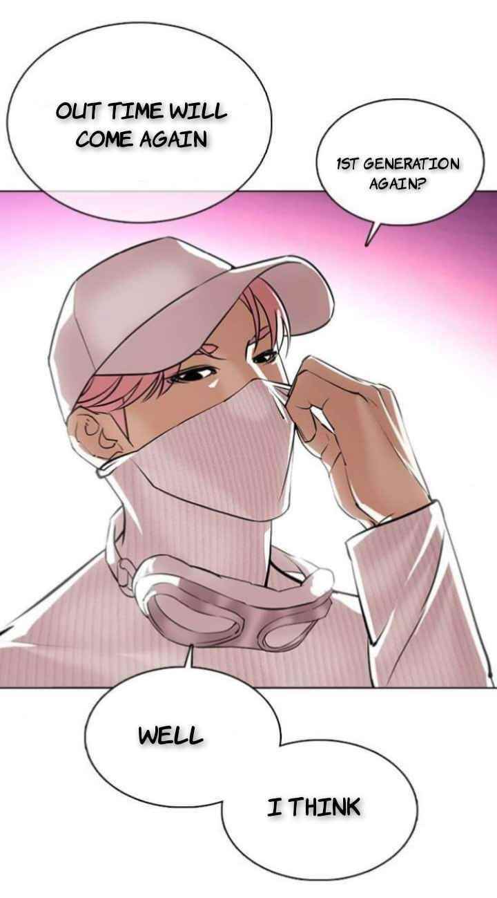 Lookism Chapter 368 - Page 66