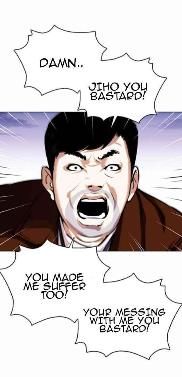 Lookism Chapter 371.5 - Page 26