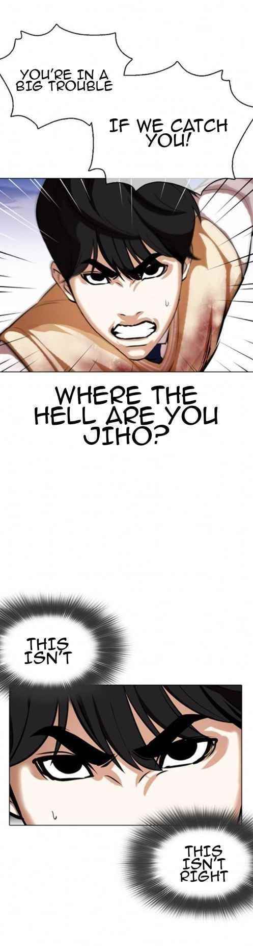 Lookism Chapter 371.5 - Page 27