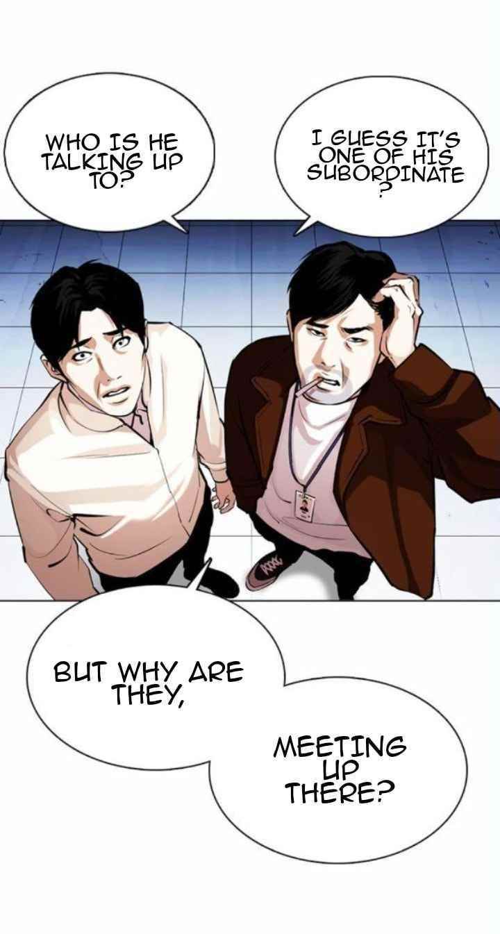 Lookism Chapter 371.5 - Page 38