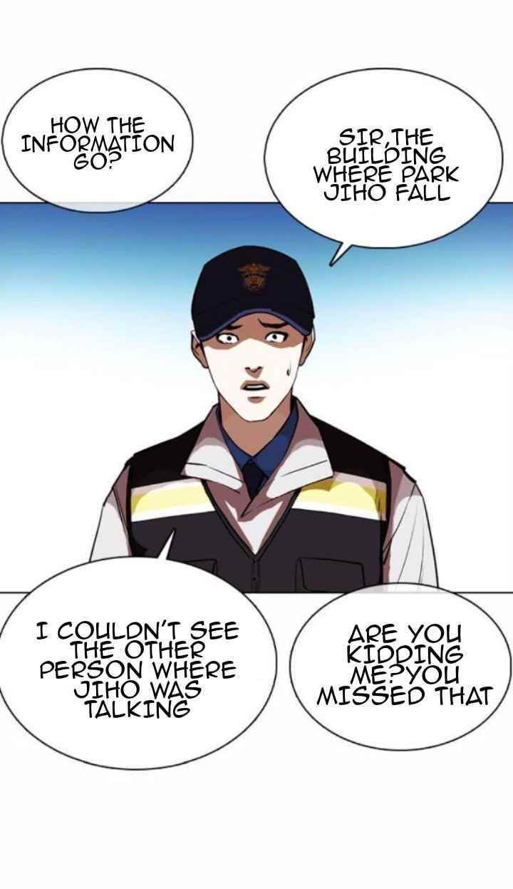 Lookism Chapter 371.5 - Page 50