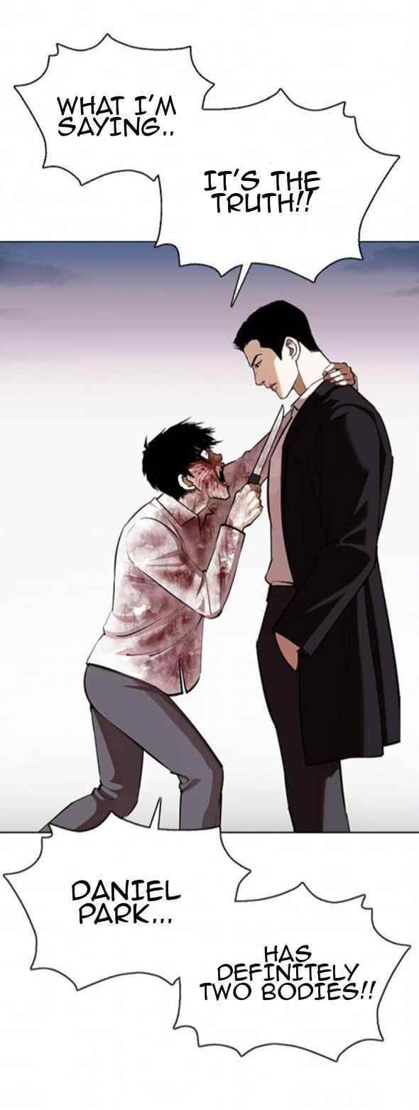 Lookism Chapter 371.5 - Page 9