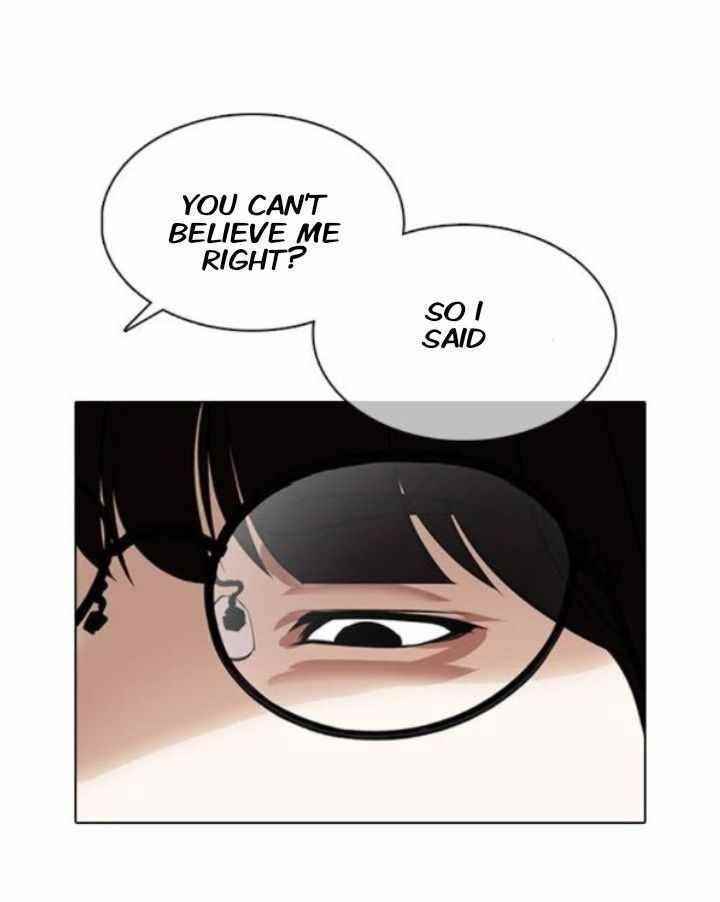 Lookism Chapter 373 - Page 14