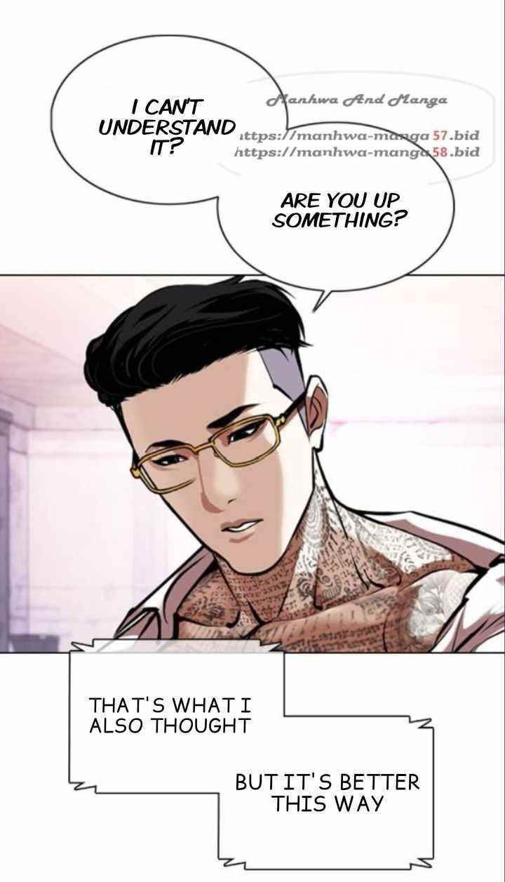 Lookism Chapter 373 - Page 18