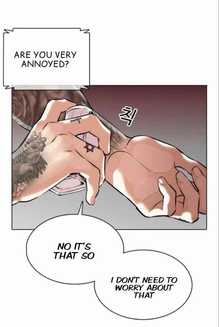 Lookism Chapter 373 - Page 20