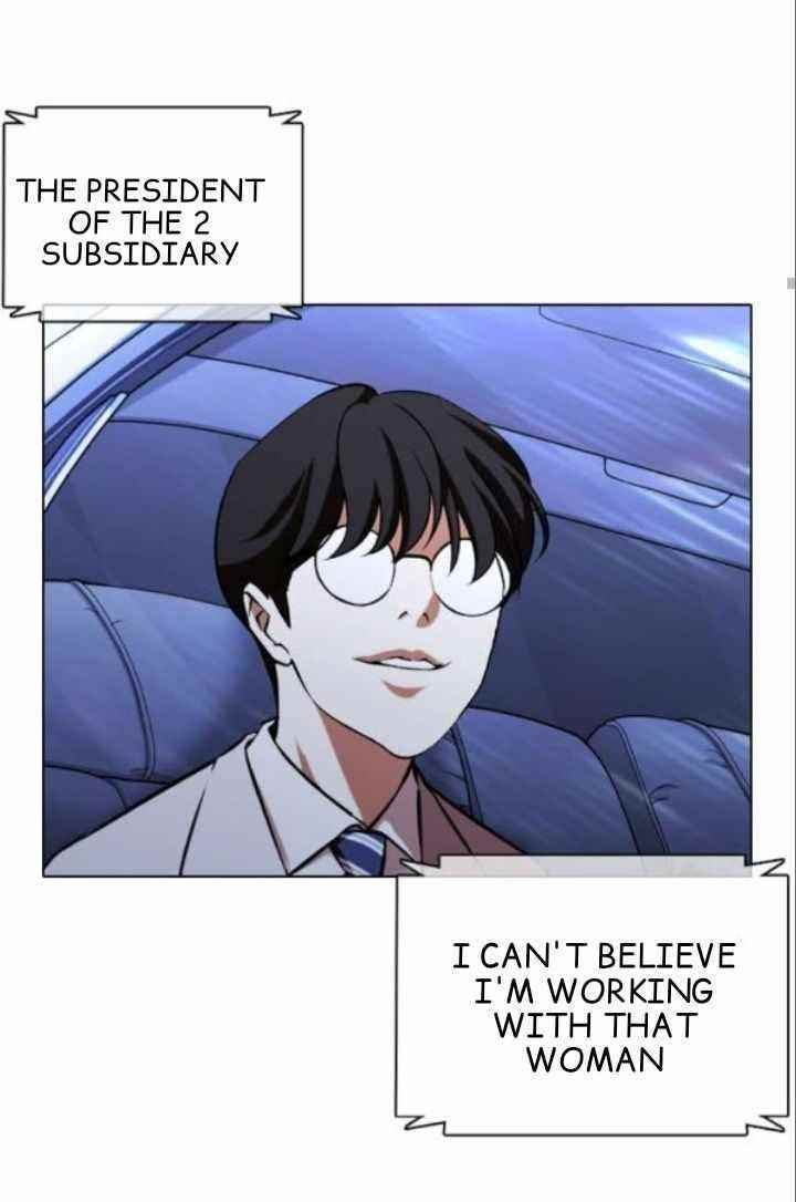 Lookism Chapter 373 - Page 22