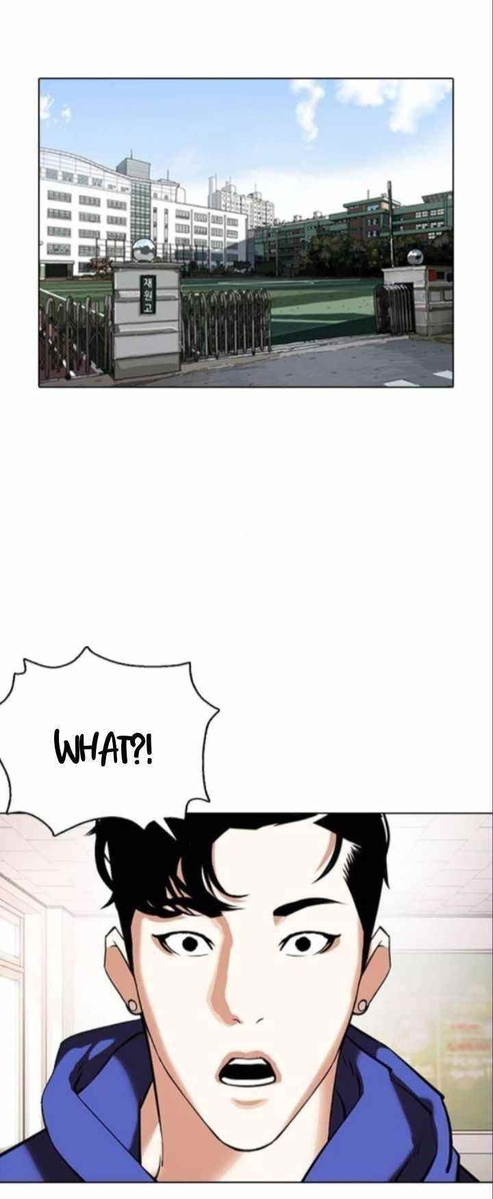 Lookism Chapter 373 - Page 24