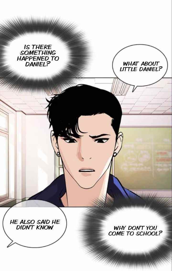 Lookism Chapter 373 - Page 26