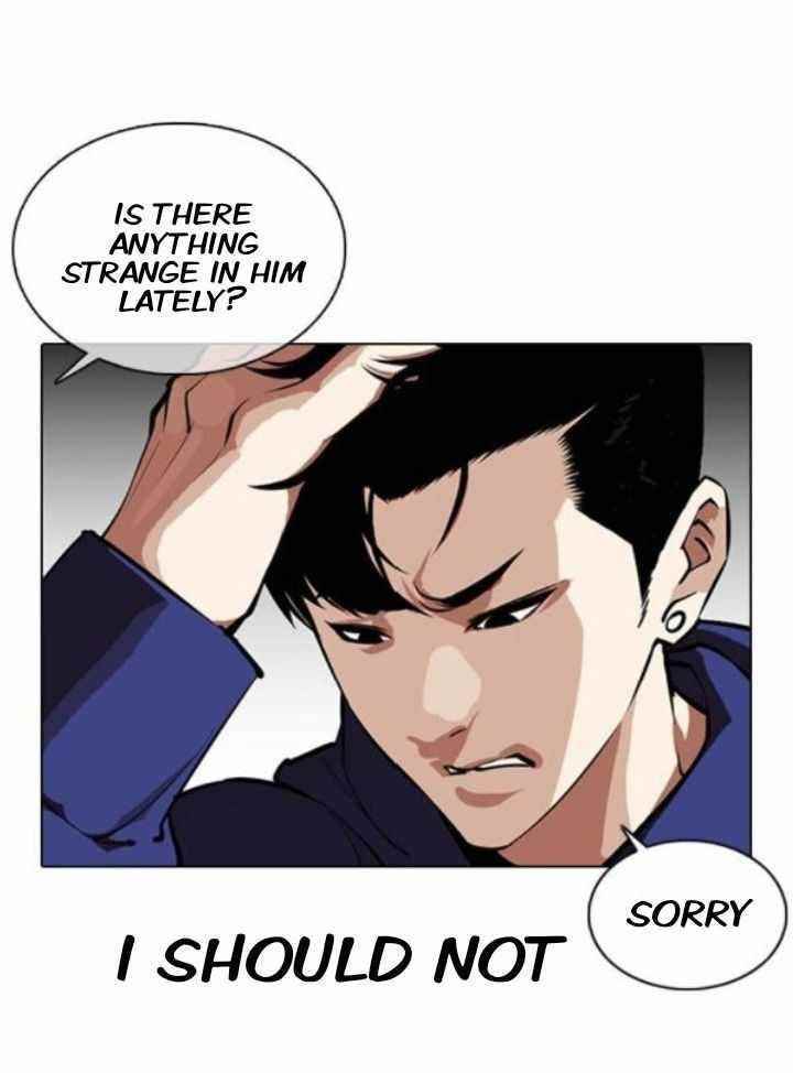 Lookism Chapter 373 - Page 31