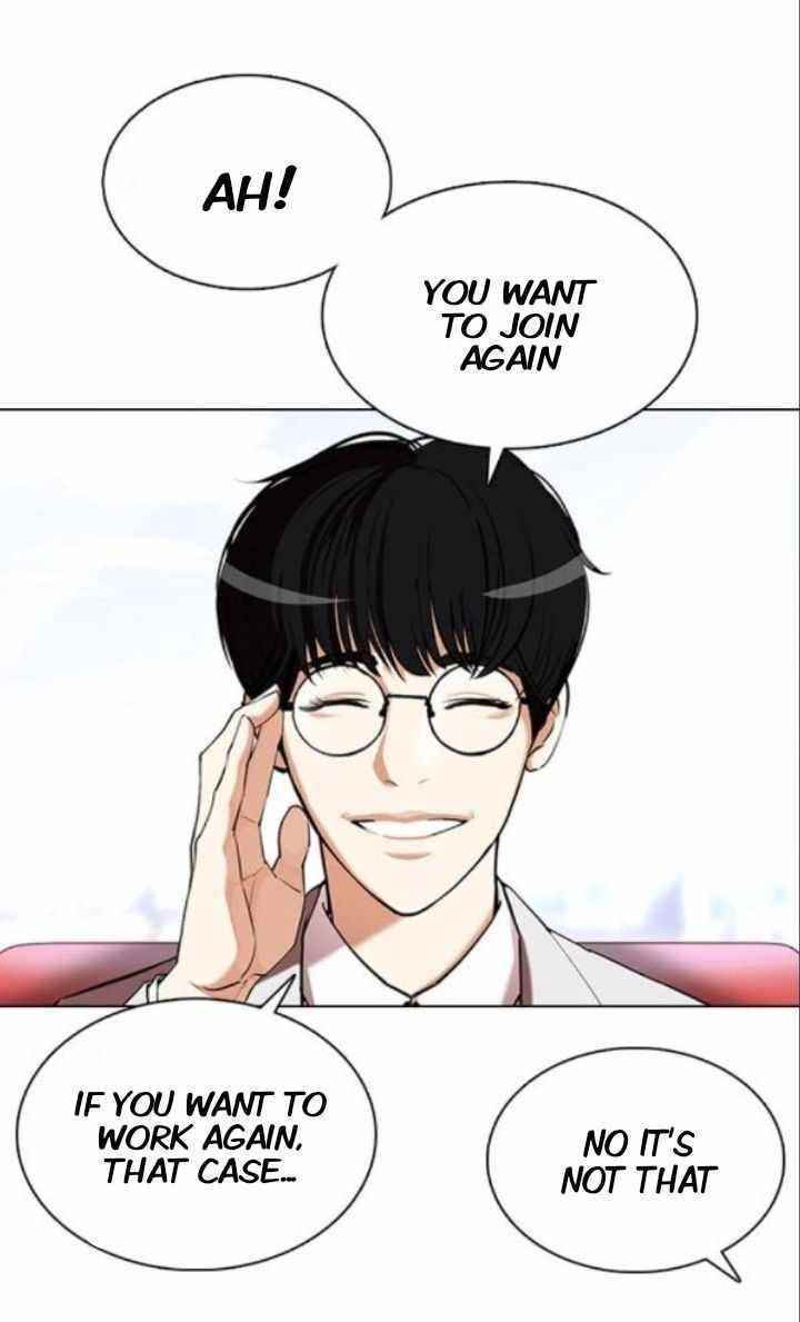 Lookism Chapter 373 - Page 4