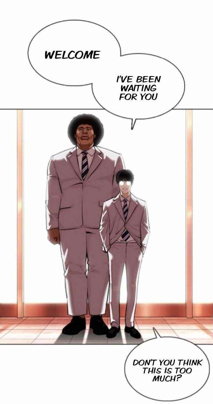 Lookism Chapter 373 - Page 43