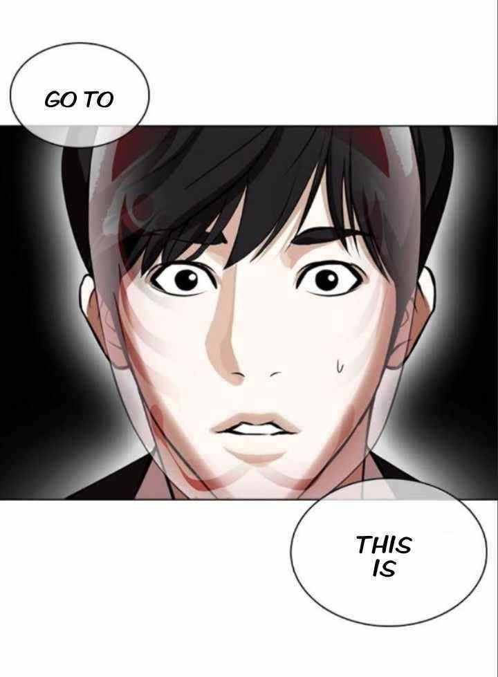 Lookism Chapter 373 - Page 55