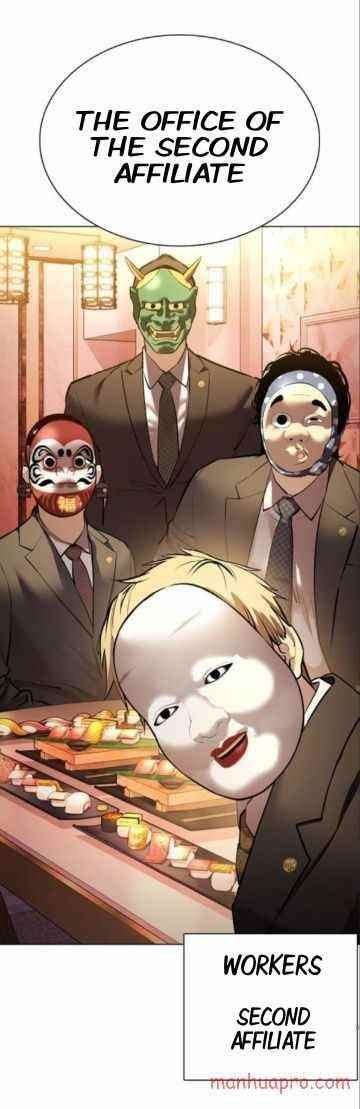 Lookism Chapter 373 - Page 56