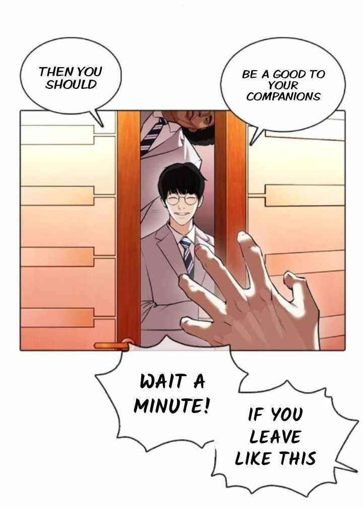 Lookism Chapter 373 - Page 59