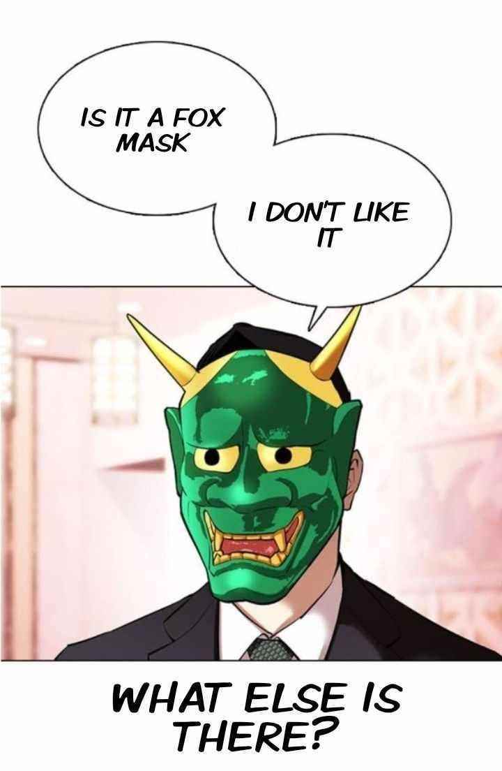 Lookism Chapter 373 - Page 65