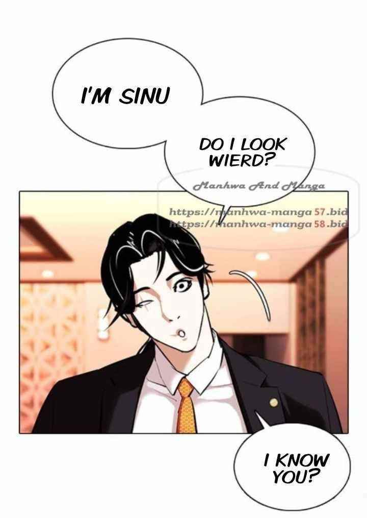 Lookism Chapter 373 - Page 76