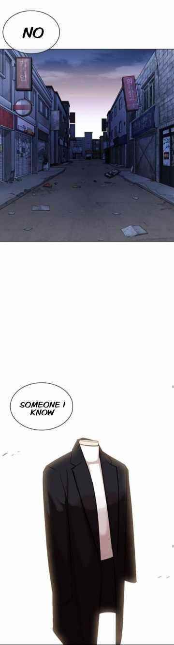 Lookism Chapter 373 - Page 77