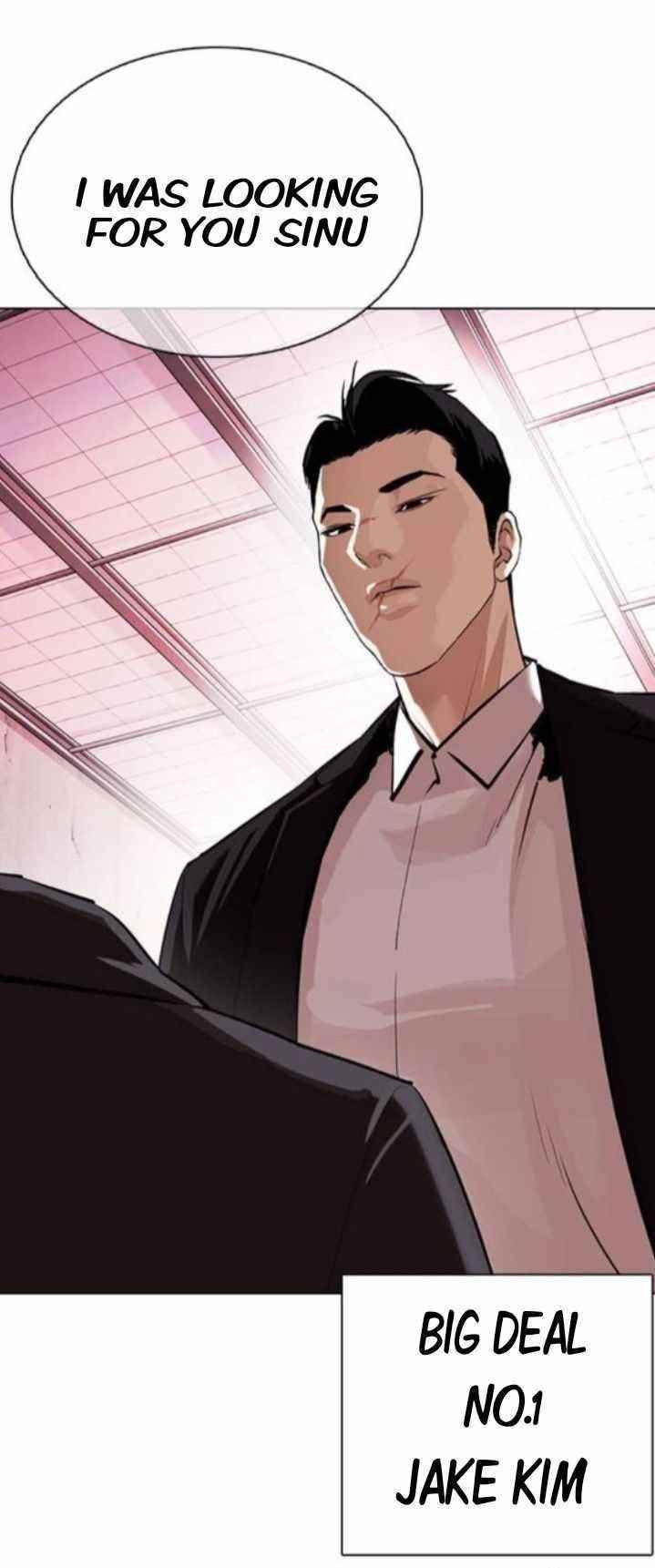Lookism Chapter 373 - Page 78